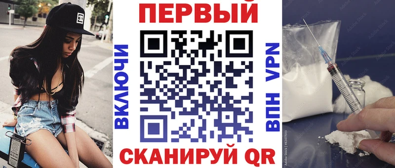 Купить где Гаджиево Amphetamine VHQ