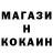 ГАШ ice o lator Halina Horobivska