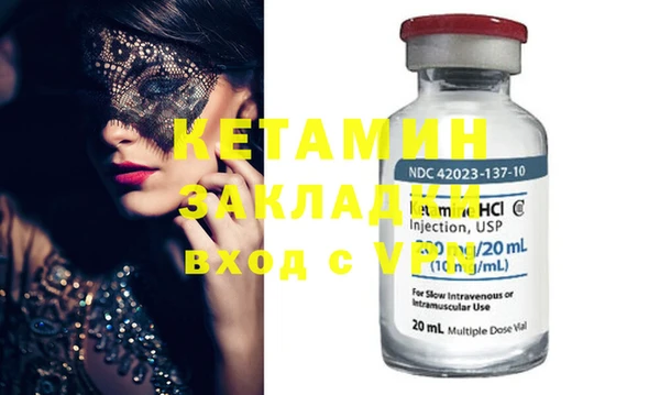 mix Костерёво