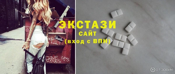 mix Костерёво