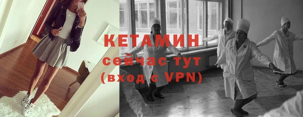 mix Корсаков