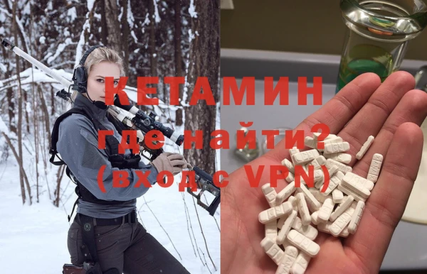 mix Корсаков
