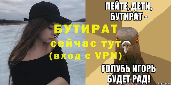 mix Корсаков