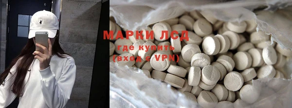 mix Корсаков