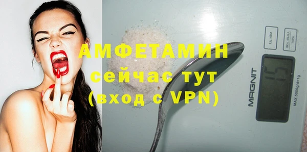 mix Корсаков