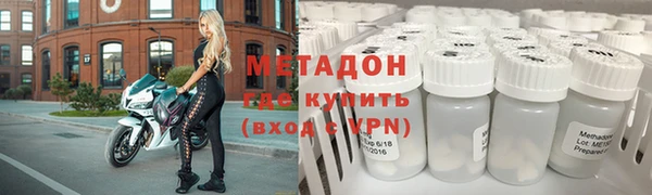 mix Костерёво