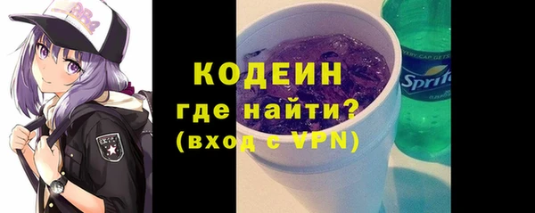 mix Костерёво