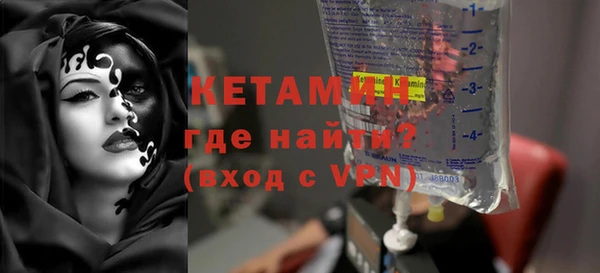 mix Костерёво