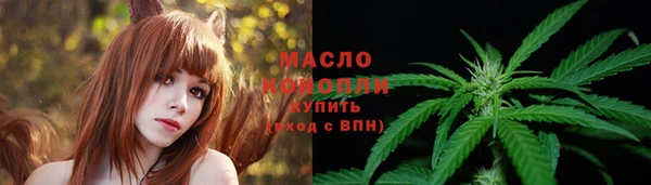 ALPHA-PVP Коряжма