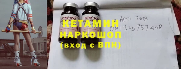 mix Корсаков