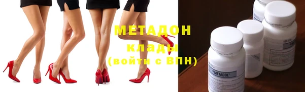 mix Костерёво