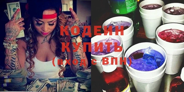 mix Костерёво