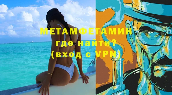 mix Корсаков