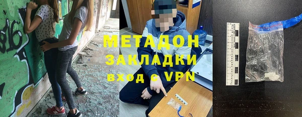 mix Корсаков