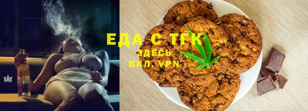 mix Костерёво