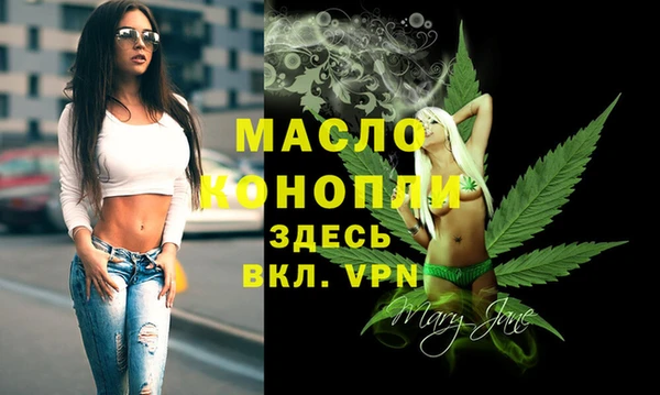 mix Костерёво