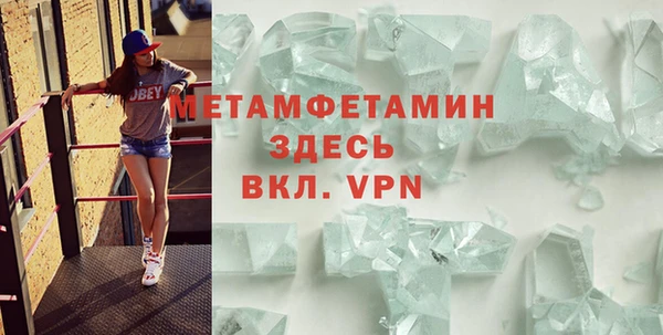 mix Корсаков