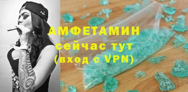 mix Корсаков