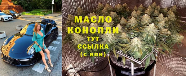 mix Костерёво