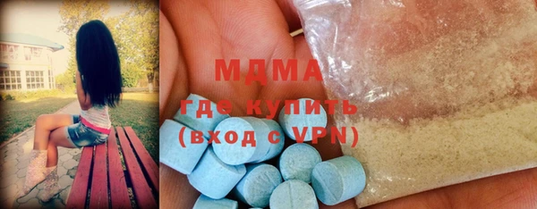 mix Костерёво