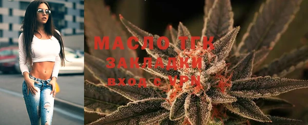 mix Костерёво