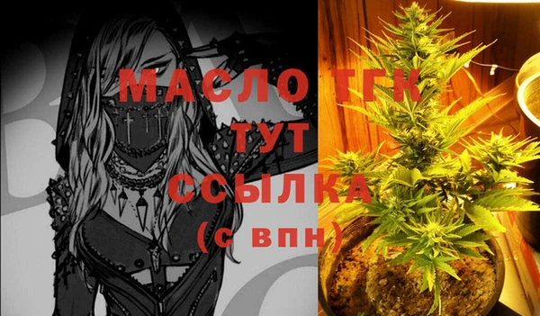 mix Корсаков